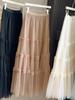 Spring 2026 Gentle Style Wood Ear Mesh Cake Skirt: Slim-Fitting, Mid-Length, Flowy Fairy Skirt for Women