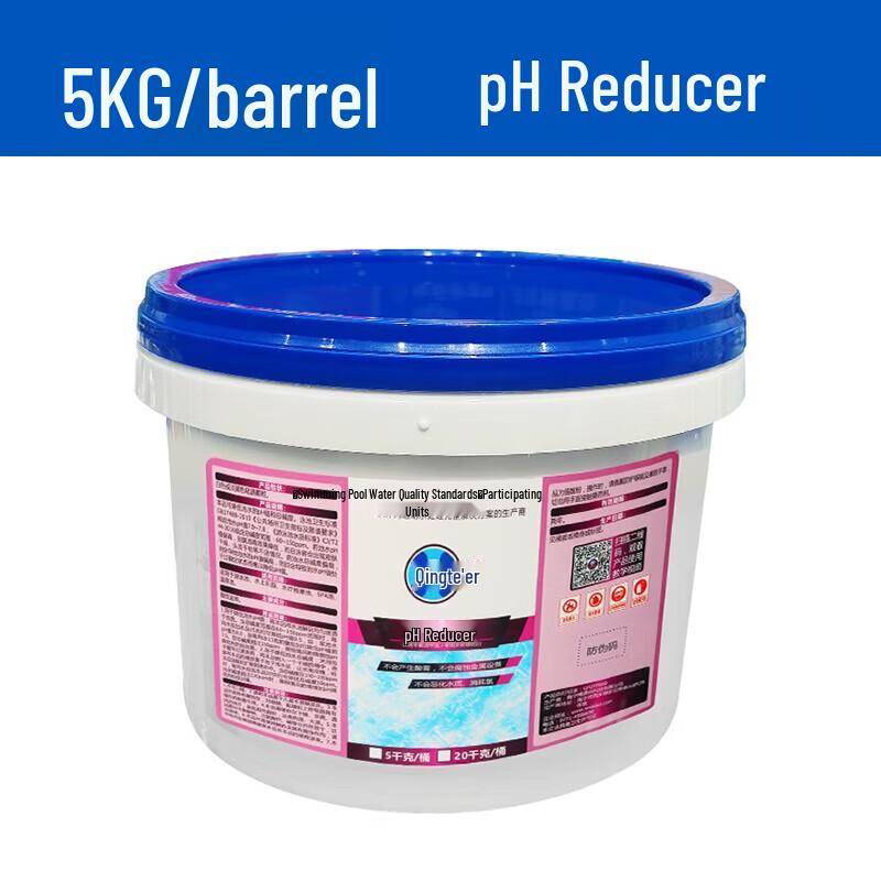 QingTeEr Swimming Pool PH Reducer
