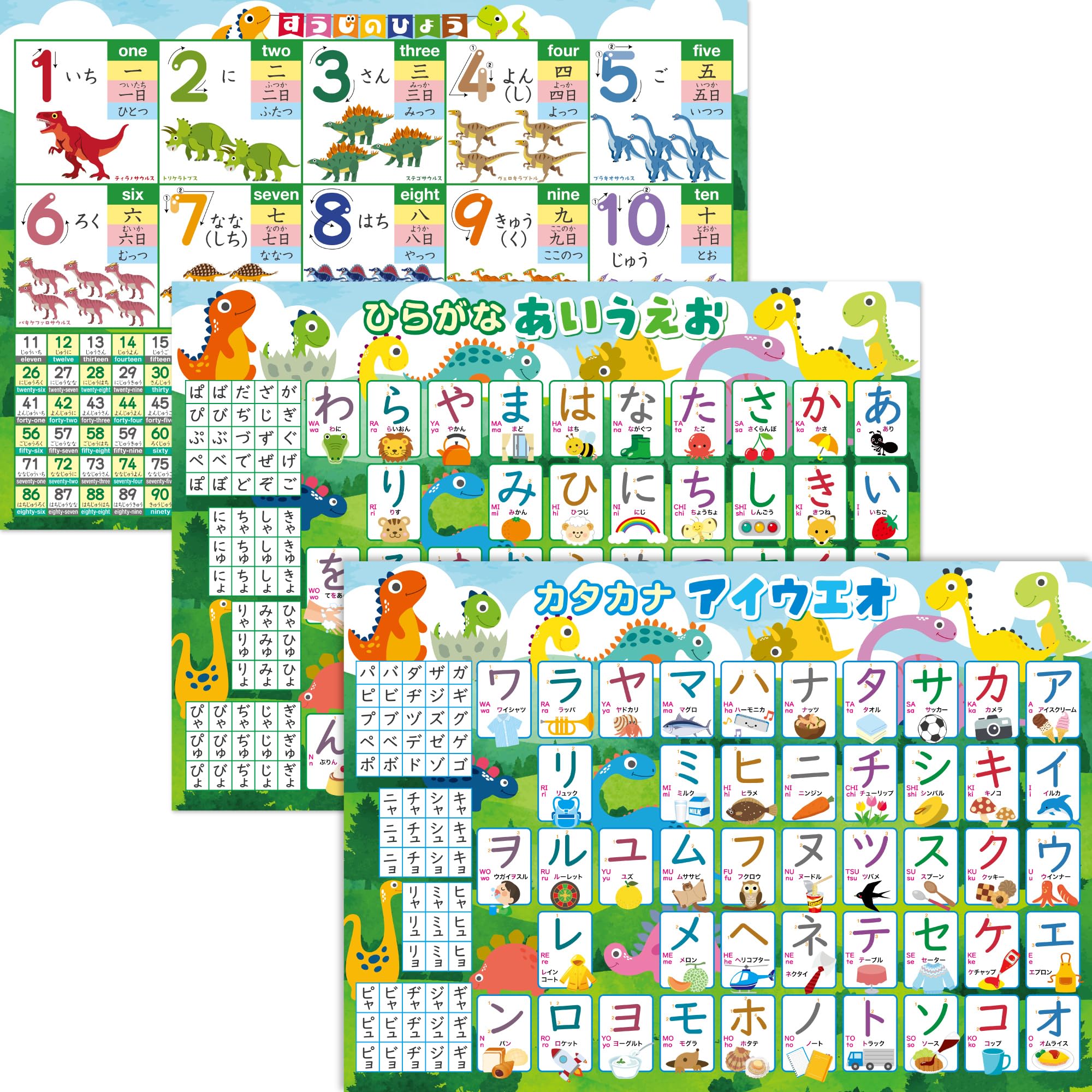 

Dinosaurs Bath Poster Set - Numbers & Hiragana/Katakana Educational Waterproof Posters, B3 Size, Made in Japan
