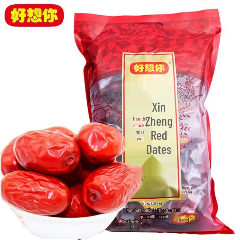 Haoxiangni Premium Xinzheng Red Dates