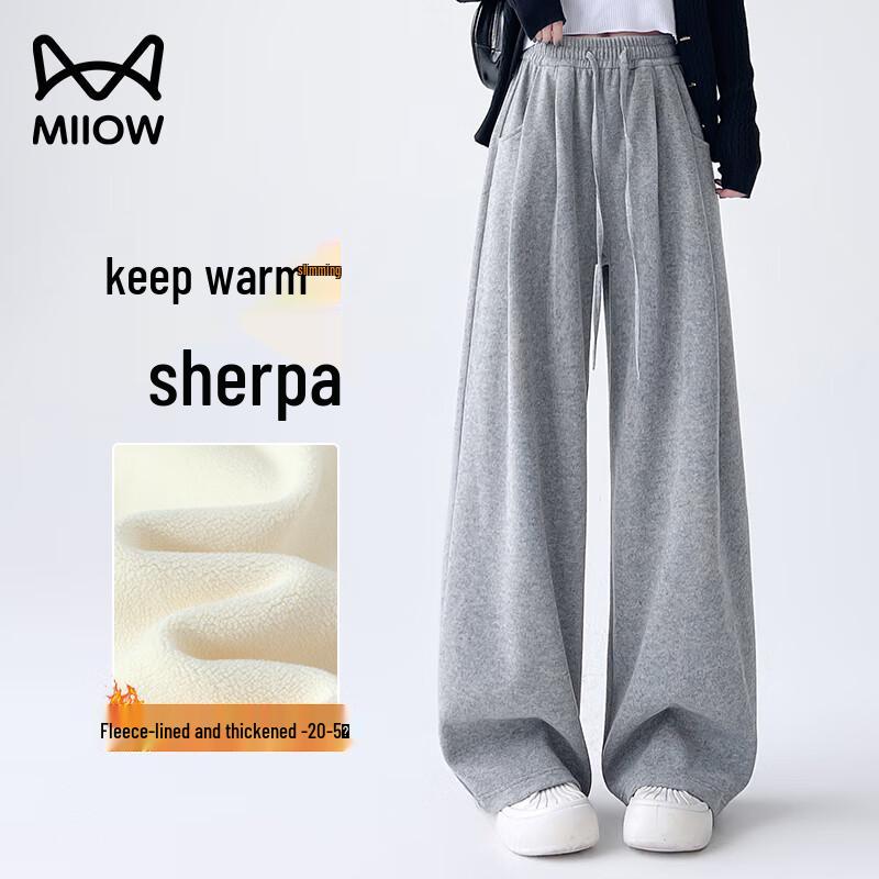 

MiiOW Women s Plush Lined Straight-Leg Wide-Leg Pants S