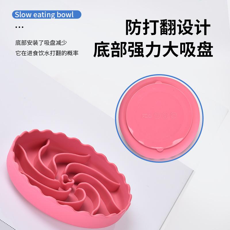 New hot-selling silicone pet licking mat, multi-functional pet food bowl, cat and dog food basin mat with suction cup, slow-eating placemat