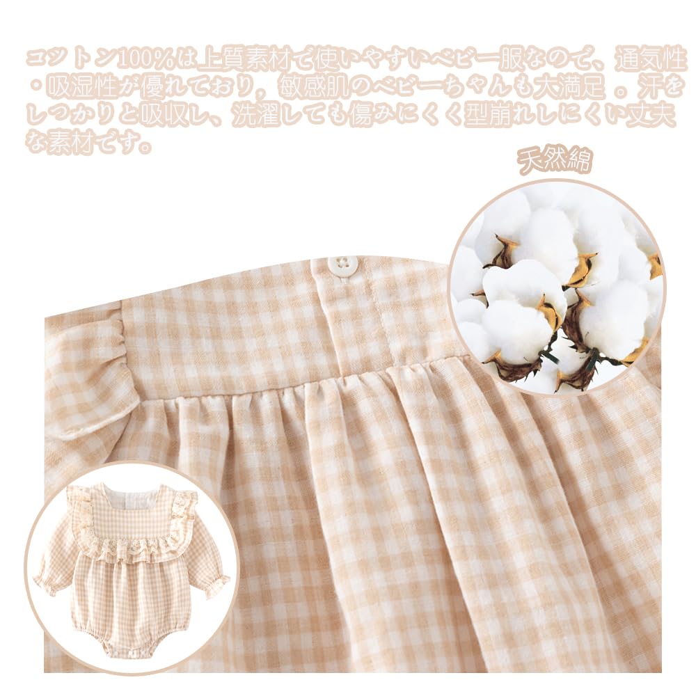 Reegoo Peter Baby Girl Newborn Checkered Coverall with Size Months Romper, Bodysuit, Clothes, Hat, 73, 6-9