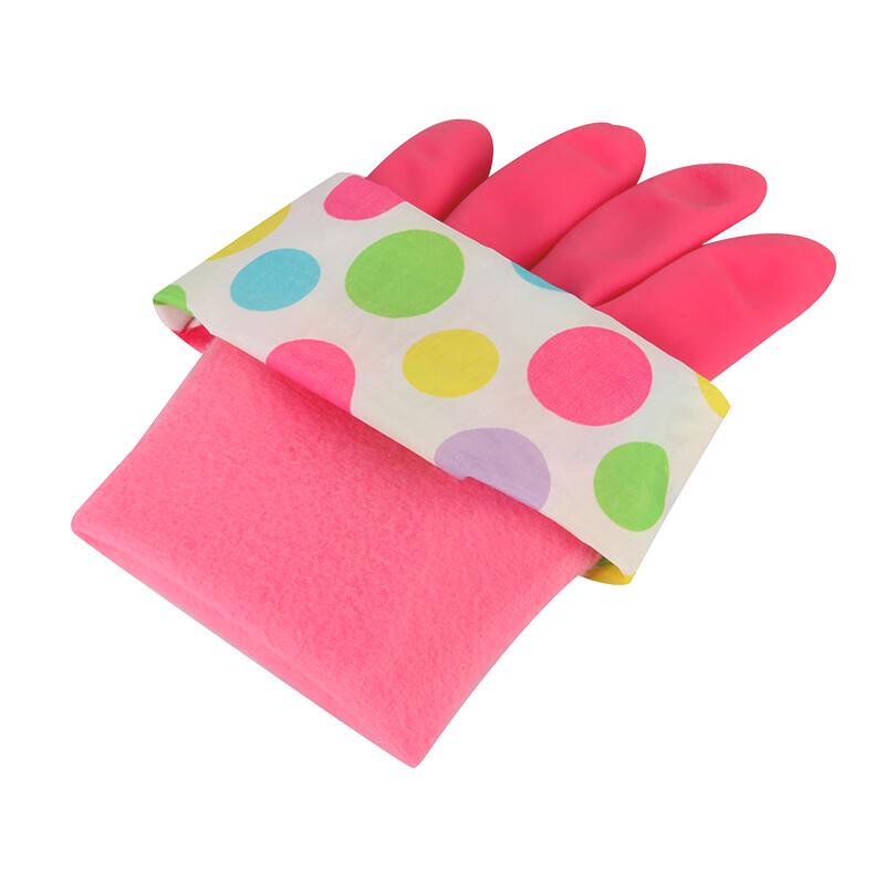 MIAOJIE Extended Warm Latex Gloves