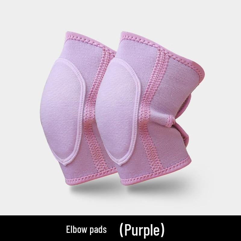 Thickened Sponge Anti-Collision Sports Knee & Elbow Protector L (Pair)