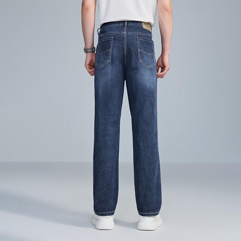HLA Men's Premium Five-Pocket Straight-Leg Jeans