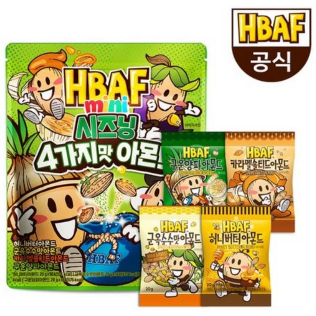 HBAF 20 Mini Packs 4Flavors Seasoning Almond(Honey Butter, Roasted Corn, Salted Caramel, Roasted Onions)