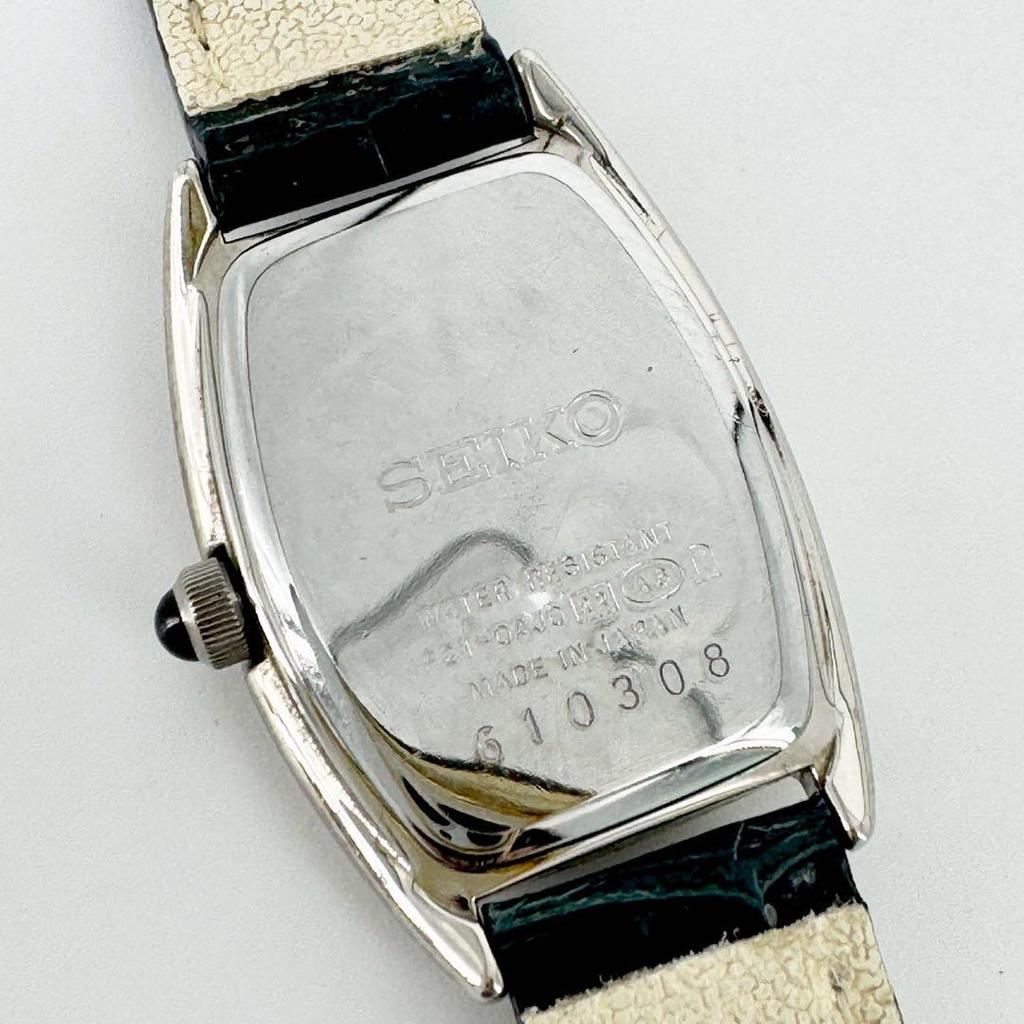 [USED] Rare Battery SEIKO EXCELINE Blue Hands Watch Silver