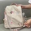 Fashion Embroidered Women's Large Capacity Travel Backpack