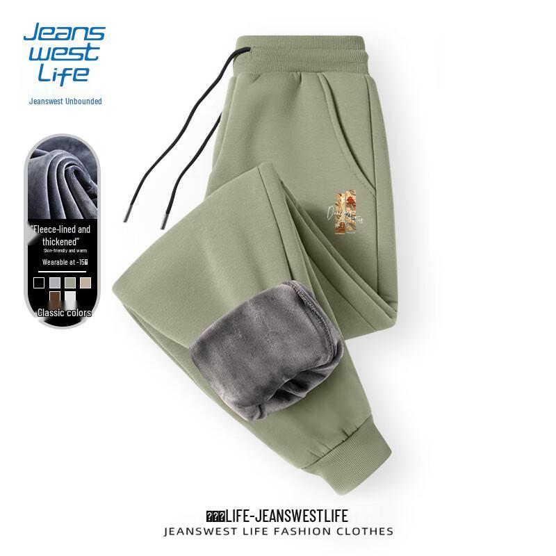 JEANSWEST LIFE Men's New Chinese Style Fleece Lined Camo Jogger Pants