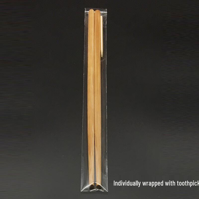 Handun Individually Wrapped Carbonized Bamboo Chopsticks with Toothpicks, 100 Pairs