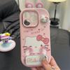 Hello Kitty Stand Compatible with Apple 17 Pro Max Phone Case 15/16 Huawei Honor Phone Case Full Coverage Soft Case