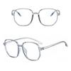 Comfortable Blue Ray Blocking Anti-Blue Light Glasses Eye Protection Ultralight Computer Goggles Pc Frame Eyewear Office