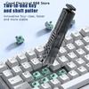 Estrattore di Keycap Meccanico Multifunzione 2 in 1 Estrattore Universale per Stem di Keycap Estrattore di Tasti Accessori per Tastiere