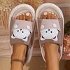 Mode Zehenfreie Baumwollhausschuhe für Damen, Niedliche Cartoon-Bär Hanfhausschuhe, Damen Winter Frühling Indoor Rutschfest Warmhaltend Haus-Pantoletten