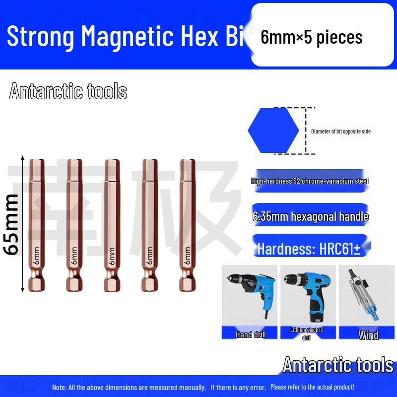 Industrial-Grade Strong Magnetic Hex Bit Extension for Electric & Pneumatic Screwdrivers and Drills
