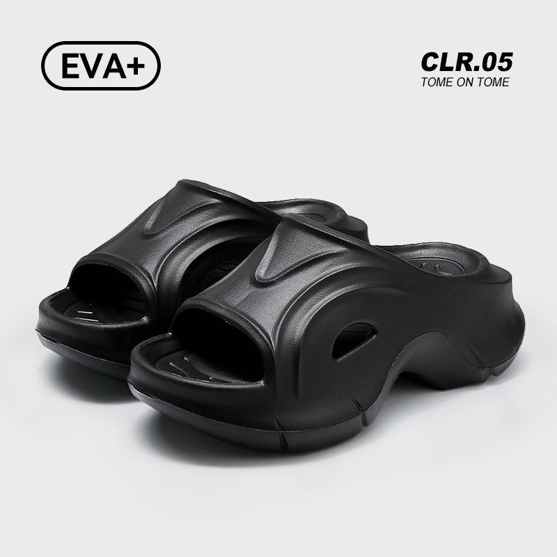 

Thick-soled slippers cool slippers women wear small ins height increase non-slip indoor slippers summer outdoor 40-41 чёрный