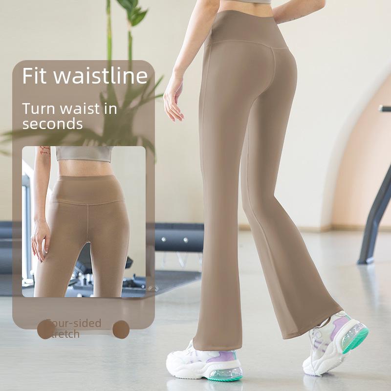 2024 Women's High-Waist Flared Yoga Pants - Stretchy, Hip-Lifting, Wide-Leg Fitness Pants