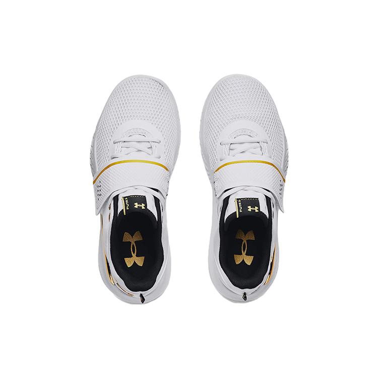 Under Armour Flow Futr X 'White Metallic Gold' 3024968-101