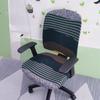 Elegant Elastic Split Chair Cover for Office, Dining, and Computer Chairs