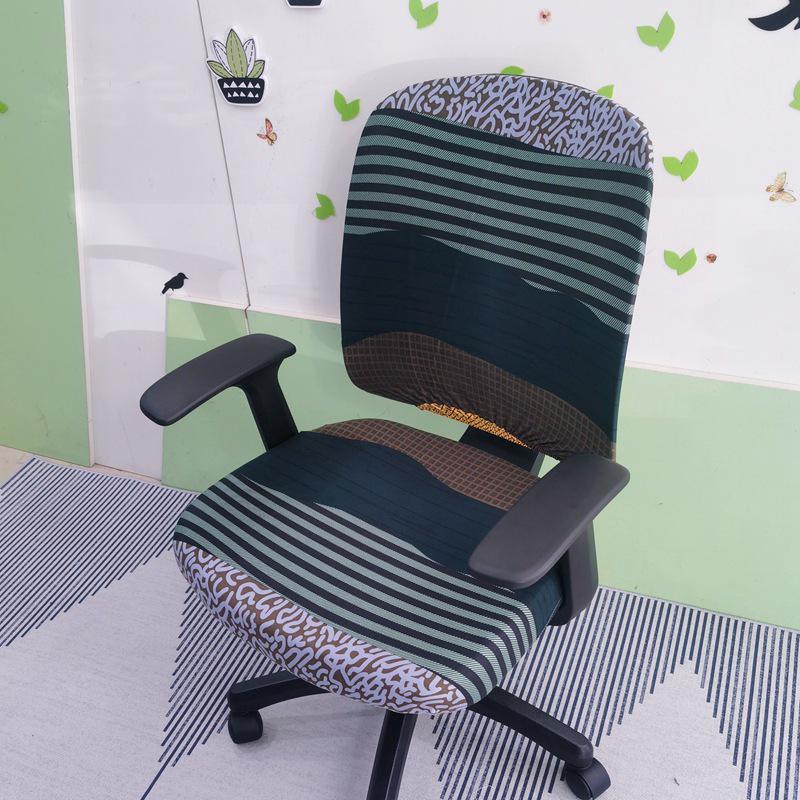 Elegant Elastic Split Chair Cover for Office, Dining, and Computer Chairs