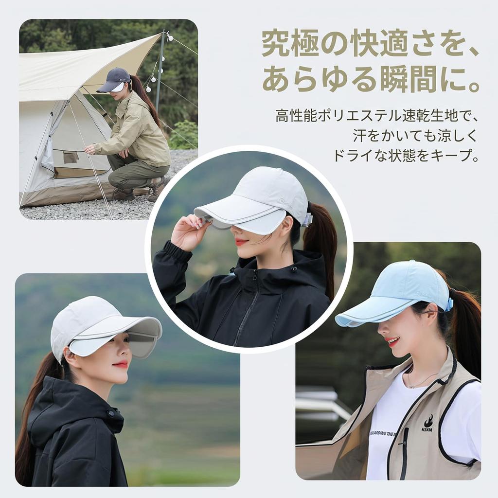 UV Wide Sun Sun Adjustable Slimming Summer [Tucuceke] Women's Hat, Cap, Protection, Brim, Protection, Visor, Foldable, Cool, Lightweight, Breathable,