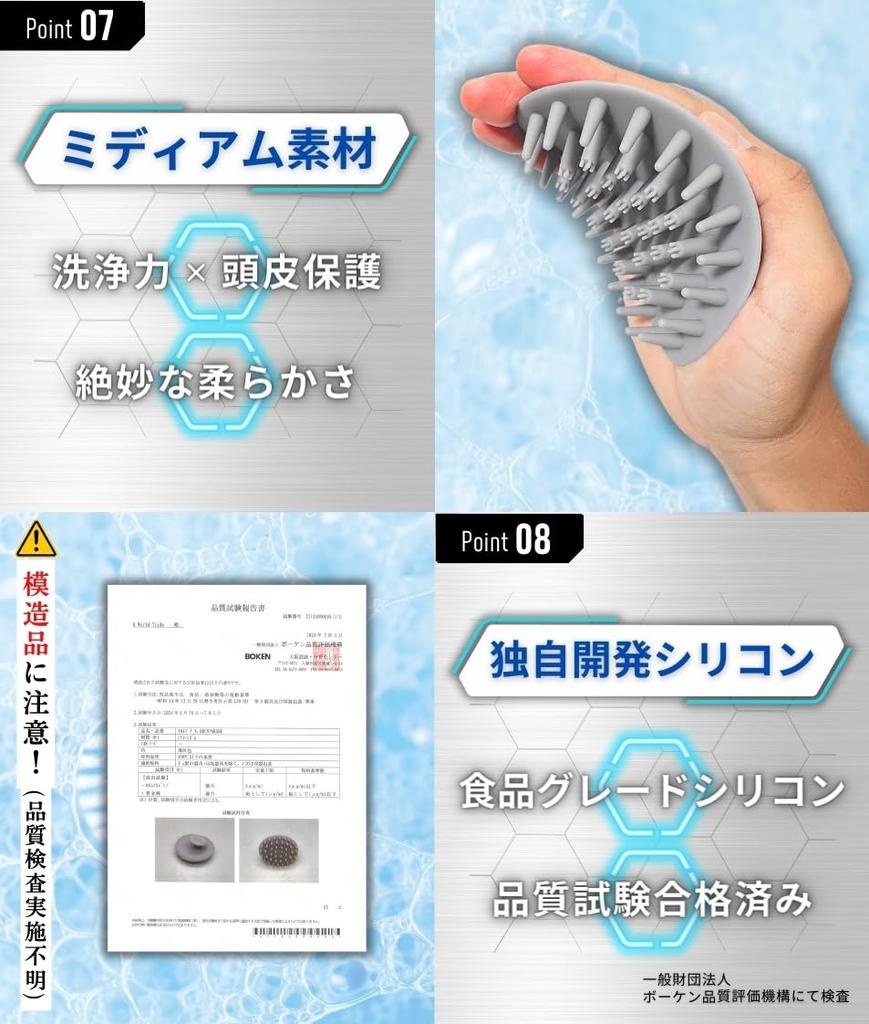 Men Over 40 Years Scalp Shampoo Scalp Brush by Hair Head Scalp Gray [For Old] Brush, Brush, Men's [Recommended Consultant] Brush, Massage,