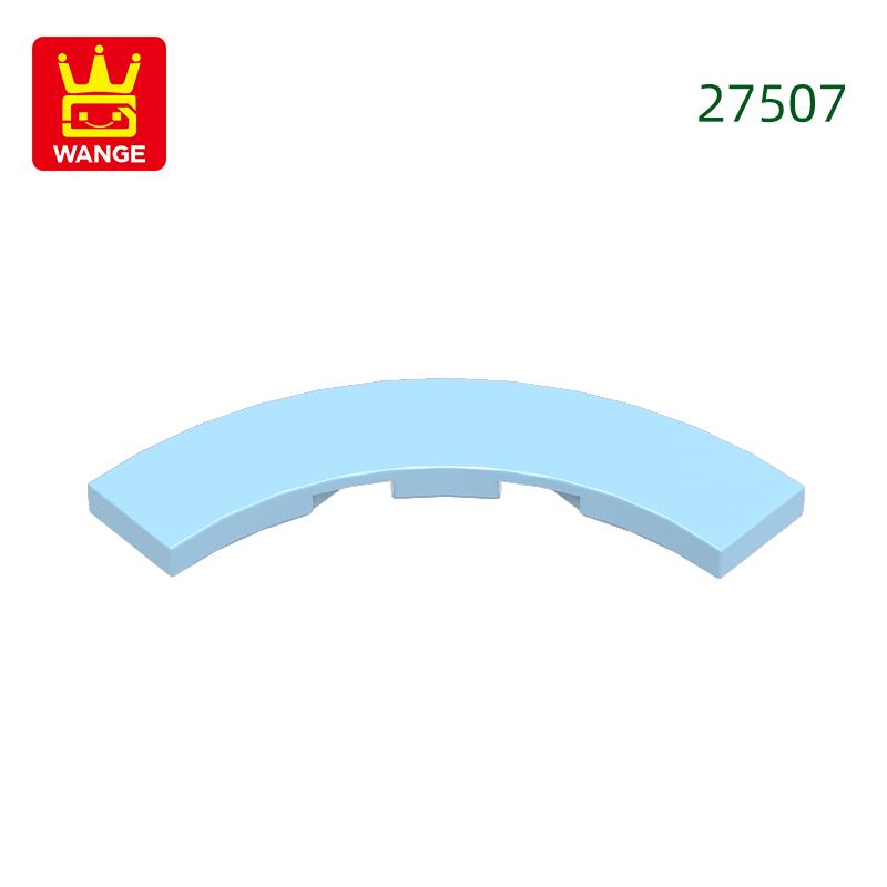 

147Pcs/Lot 27507 4X4 Curved 1/4 Ring Corner Construction Blocks MOC Accessories Works With featuring Block Children Playthings Present Bo about 147pcs