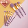 Purple Sweet Potato 9-Piece Makeup Brush Set - Synthetic Fibers for Eyeshadow, Foundation & Powder