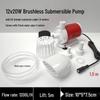 12/24V Mini Solar Brushless Submersible Water Pump for Fish Tank Circulation
