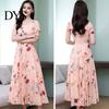 Lightweight Printed Dress Women Party A-line Big Swing Ice Silk O Neck Summer Short Sleeves High Waist Mid-calf Length Prom Dating Midi