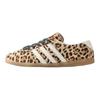 adidas Tênis Feminino Originals Gazelle Lo Pro Marrom Branco KI4207