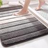 2026 Water-absorbent Non-slip Foot Mat Imitation Cashmere Floor Mat Bathroom Mat Household Door Mat Carpet