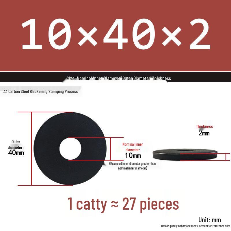 Blackened Thickened Metal Flat Washer Spacer, Round, M3-M42