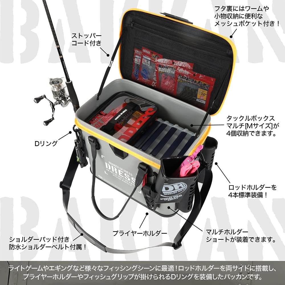 Dres Fishing Bucket With Mesh Pocket 12l 34l 3 Sizes 7 Colors Rod Holder