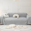 Solid Color Plush Arch Sofa Cover Towel Winter Warm Sofa Blanket Towel Anti-Scratching All-Inclusive Sofa Cover Cover Cloth