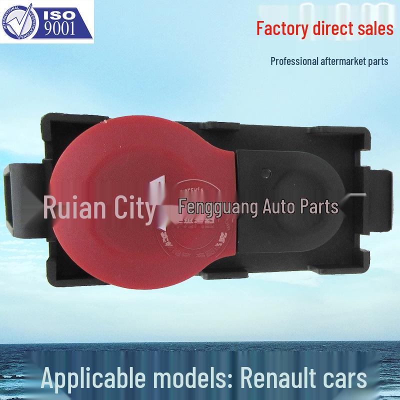 Suitable Hazard Light Switch Button for Renault Kangoo