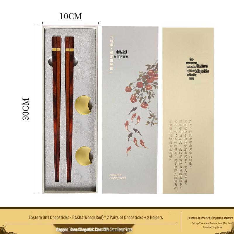 Oriental Luxury Chopstick Set: Ebony & Rosewood Chopsticks with Rests, No Paint/Wax, Perfect for Couples & Gifts.