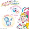 [BANDAI] Tropical~Ju! Pretty Cure Makeup Makeover! Tropicalpact