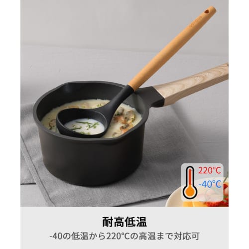 CAROTE 8-Piece Silicone Kitchen Utensil Set: Spatula, Ladle, Tongs, Whisk, Spatula, Brush, Shallow Spoon, Peeler, Tool Stand, High Heat Resistance, Bl