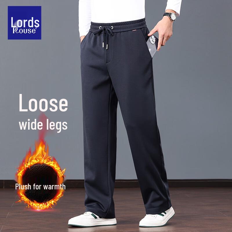 Loz Men's Silk-Blend Casual Straight-Leg Trousers