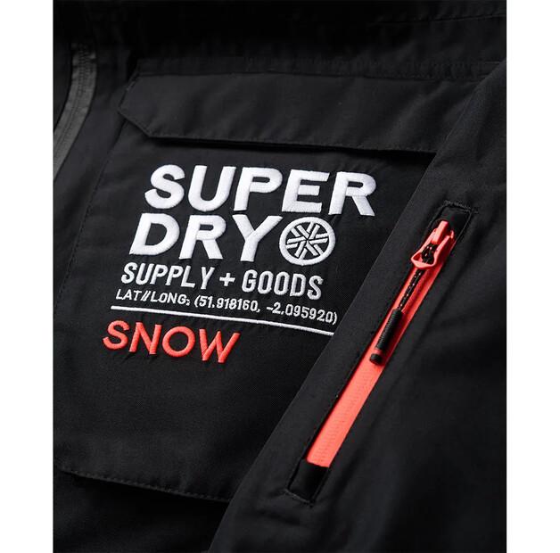 Superdry Куртка Ultimate Rescue