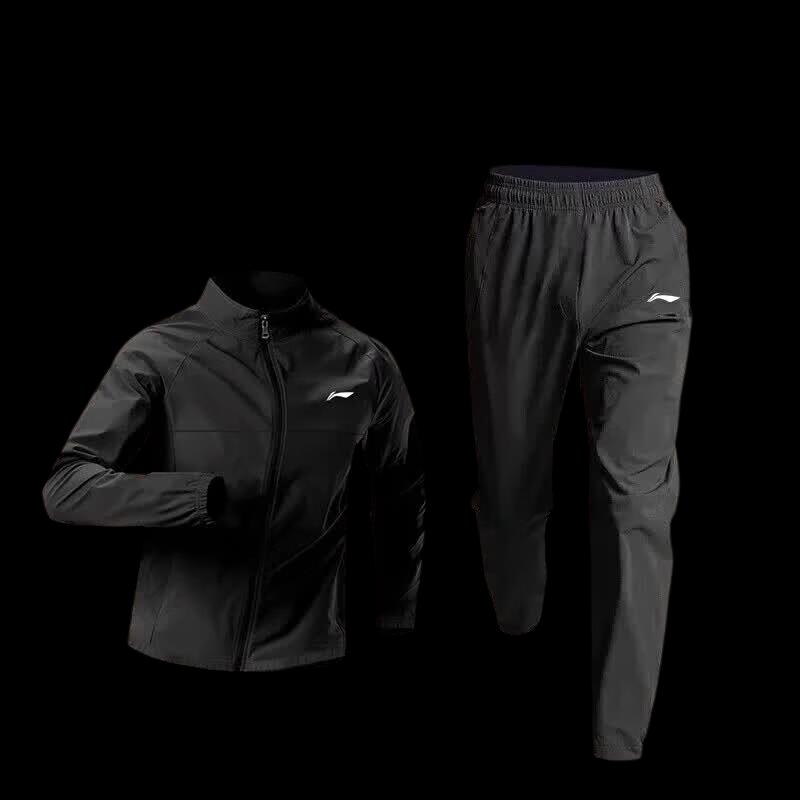 Li-Ning Unisex Windproof Sportswear Set