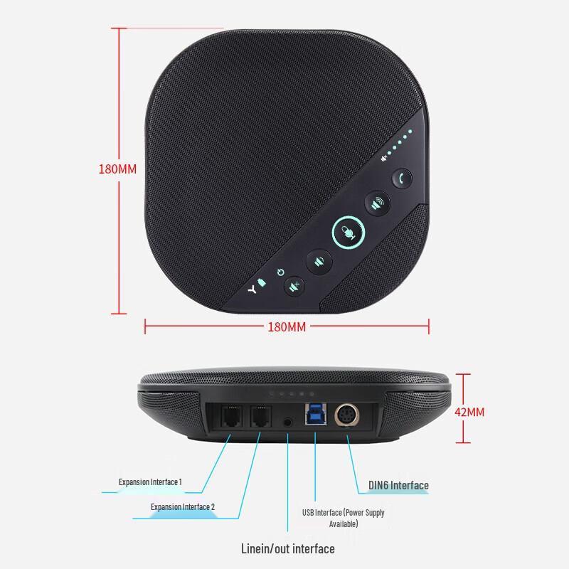 DAIPU M220W Wireless Omnidirectional Conference Microphone (CN version)
