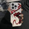 The New English Snake Head Is Suitable for Iphone17 Mobile Phone Case Apple 15promax/14 Anti-drop 13pro16 Europe and America