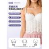 Weißes Netz-Spitzen-Doppelträger-Formbody mit Cups für Damen zur Bauchkontrolle