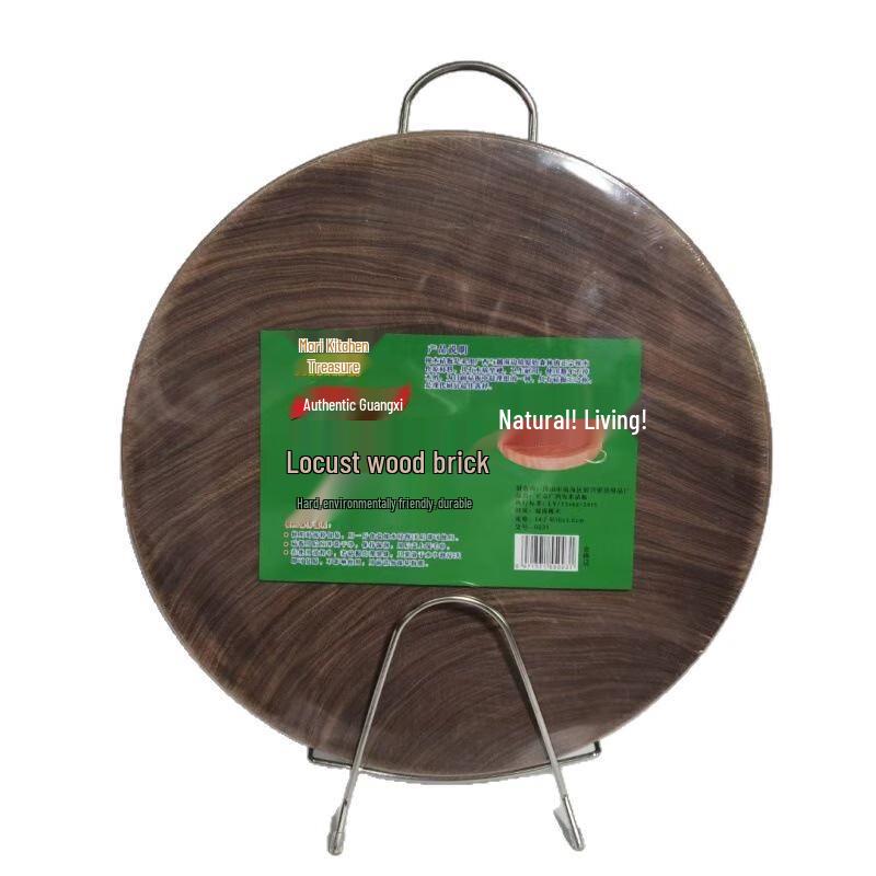 Round Ironwood Chopping Board with Handle