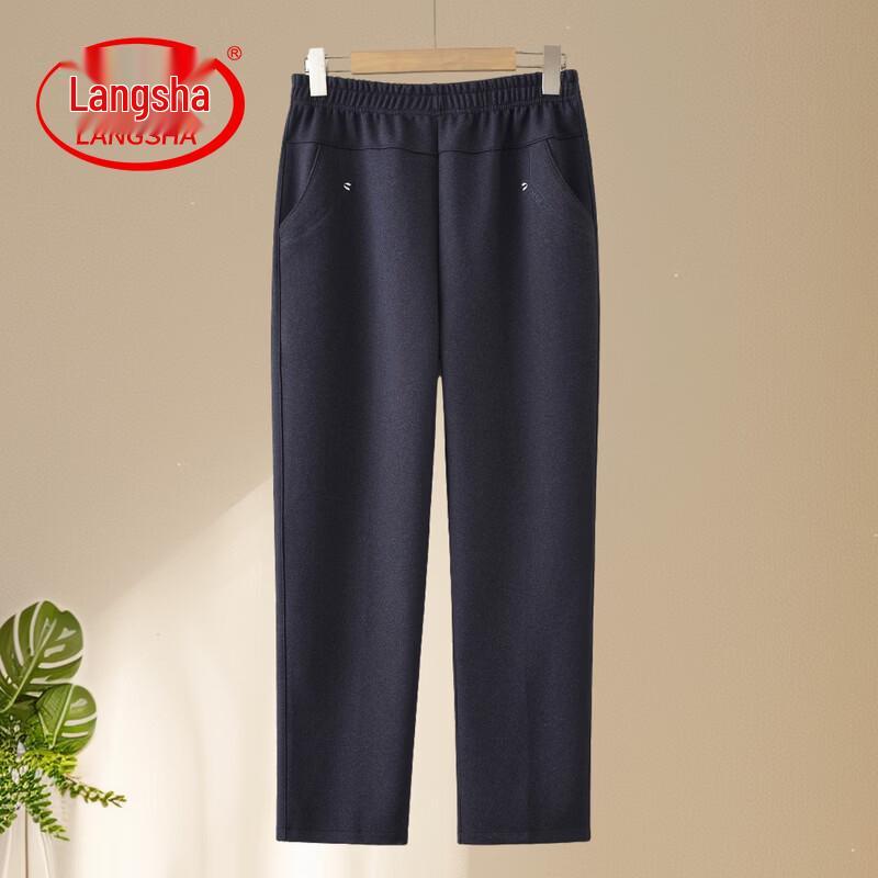 LangSha Mid-Aged Women s Summer Straight-Leg Pants 5XL