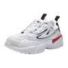 FILA Caliper Low cut Old Shoes White F52M931112FWT