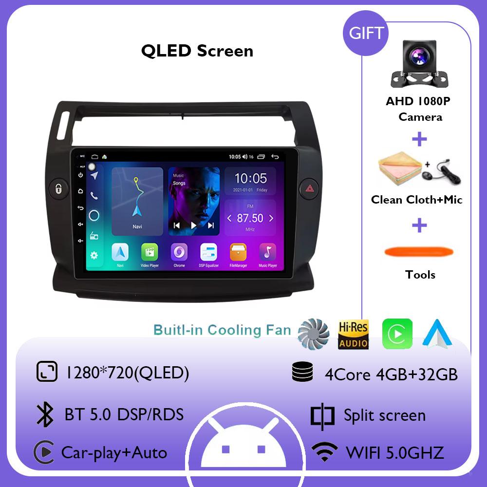 

Автомагнитола Android 14 для Citroen C4 C-Triomphe Quatre 2004 - 2014 Мультимедийный видеоплеер GPS Carplay Авто Стерео Головное устройство